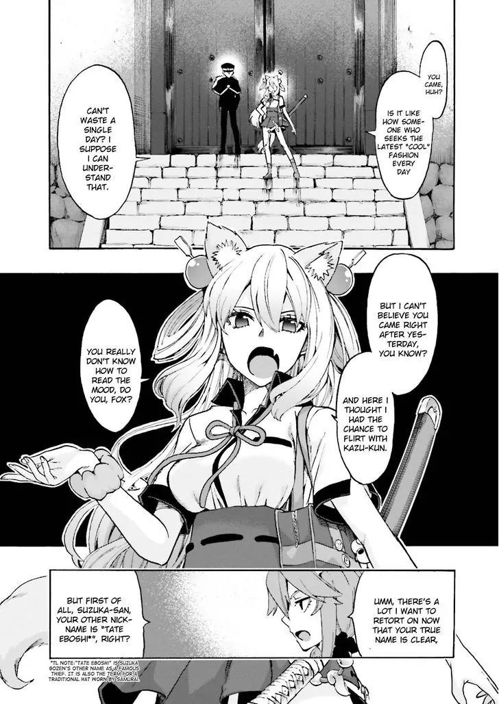 Fate/Extra Ccc - Foxtail - Chapter 22: Ninth Floor