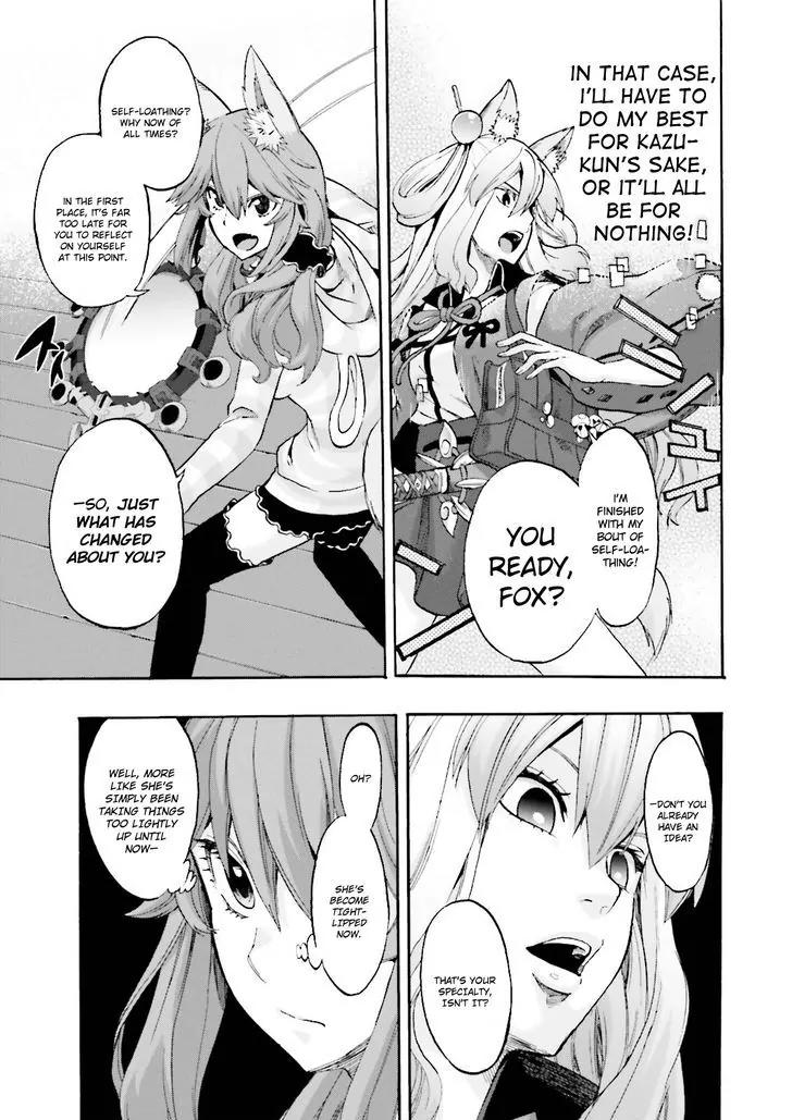 Fate/Extra Ccc - Foxtail - Chapter 23: Caster Vs. Saber Ii