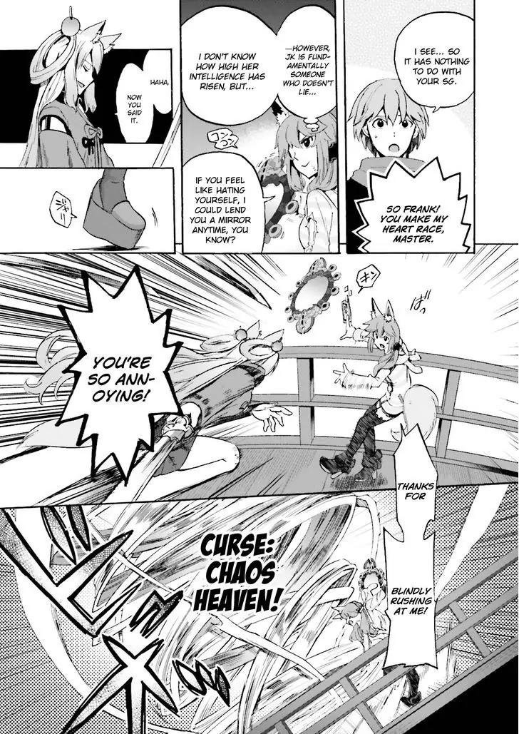 Fate/Extra Ccc - Foxtail - Chapter 23: Caster Vs. Saber Ii