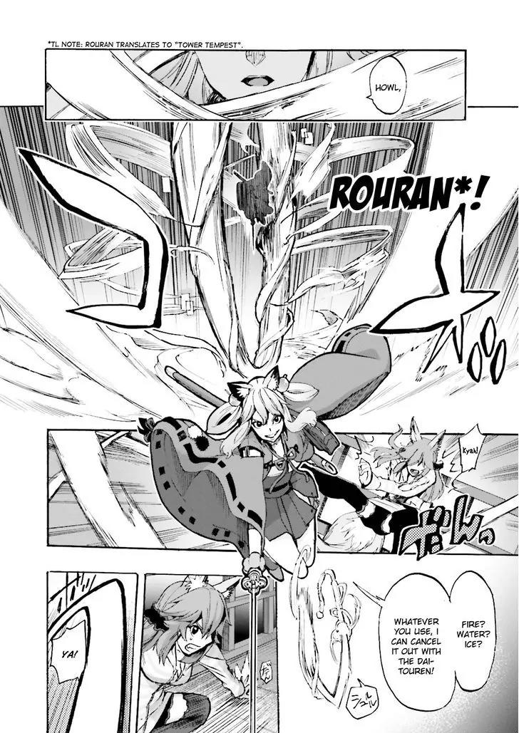 Fate/Extra Ccc - Foxtail - Chapter 23: Caster Vs. Saber Ii