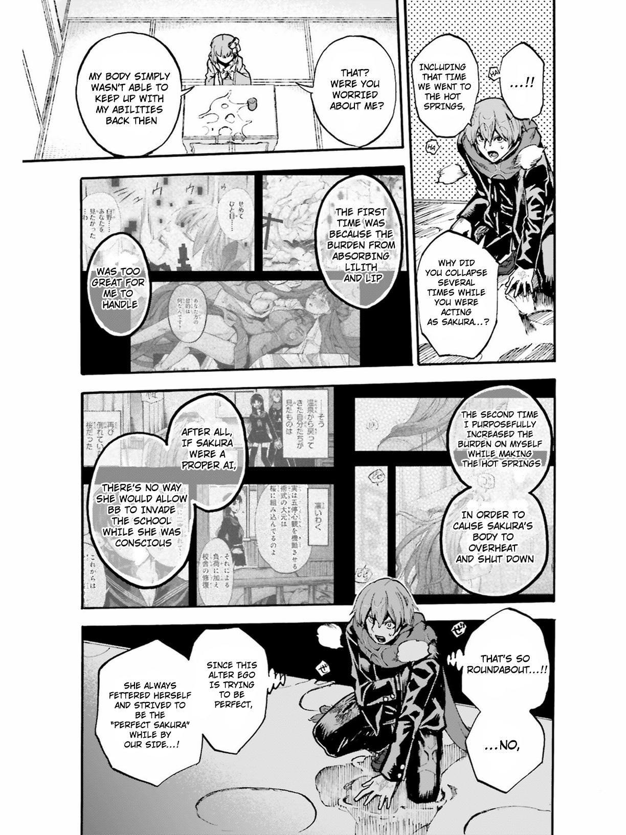 Fate/Extra Ccc - Foxtail - Chapter 47.5: Bug Space 3 (Continued)