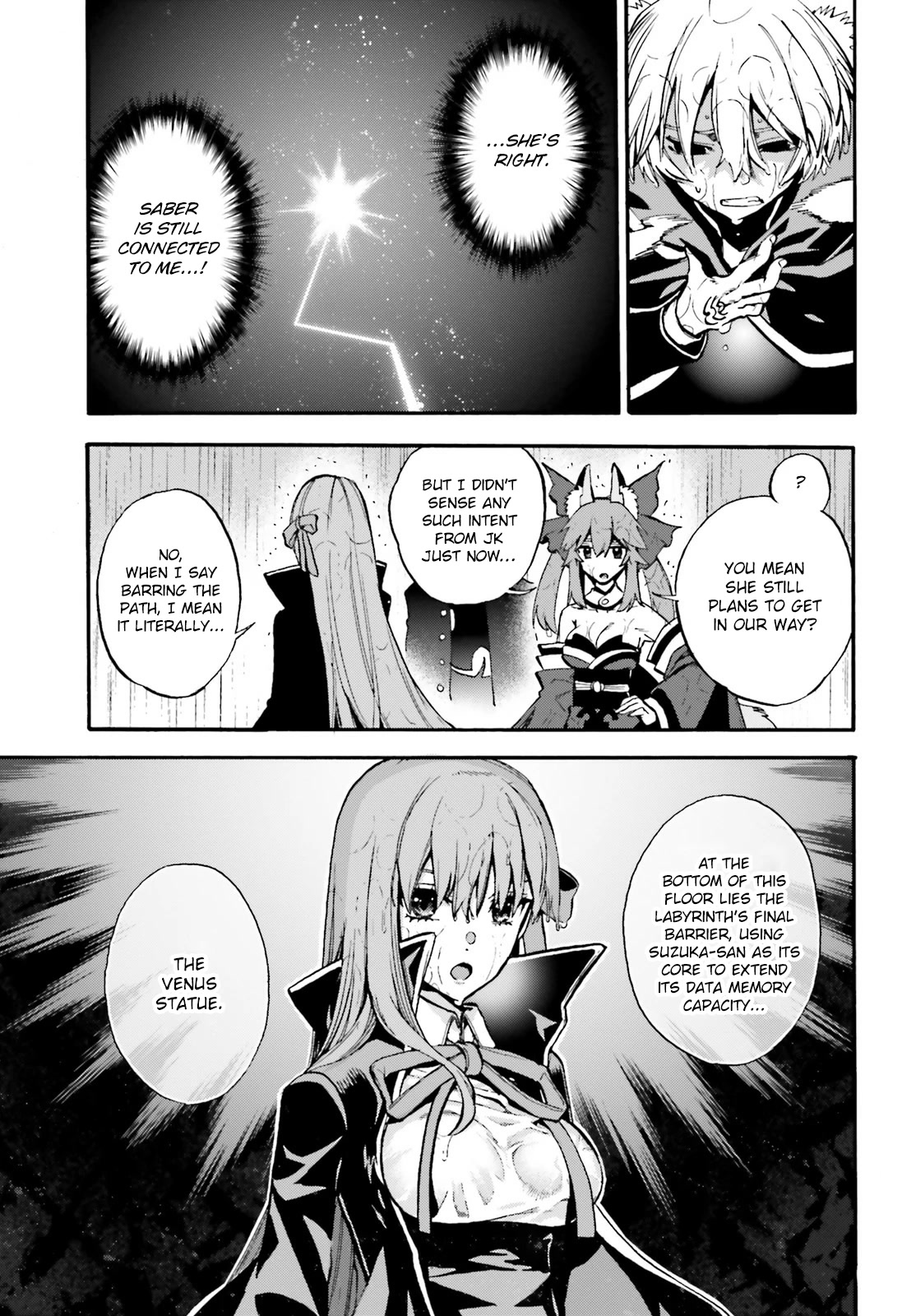 Fate/Extra Ccc - Foxtail - Chapter 76: Accomplice