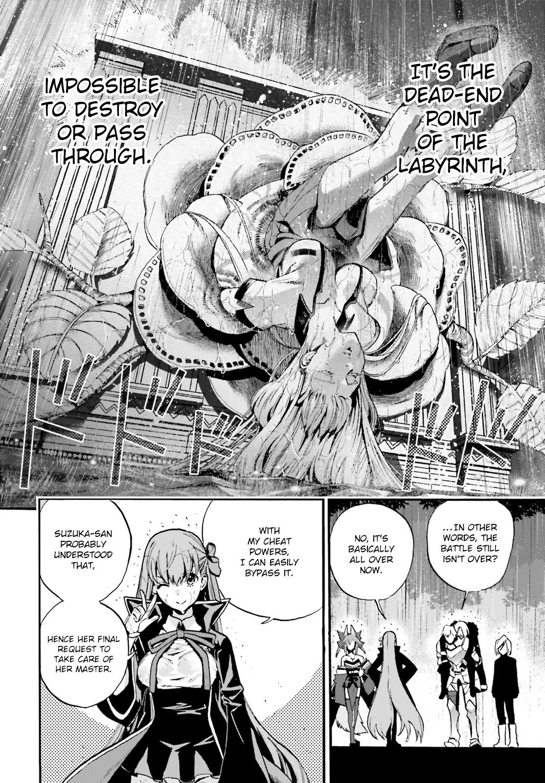 Fate/Extra Ccc - Foxtail - Chapter 76: Accomplice