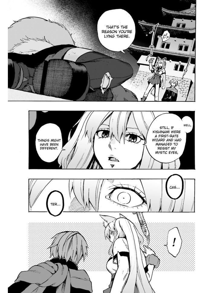 Fate/Extra Ccc - Foxtail - Vol.6 Chapter 38 : Gawain Vs Suzuka Gozen