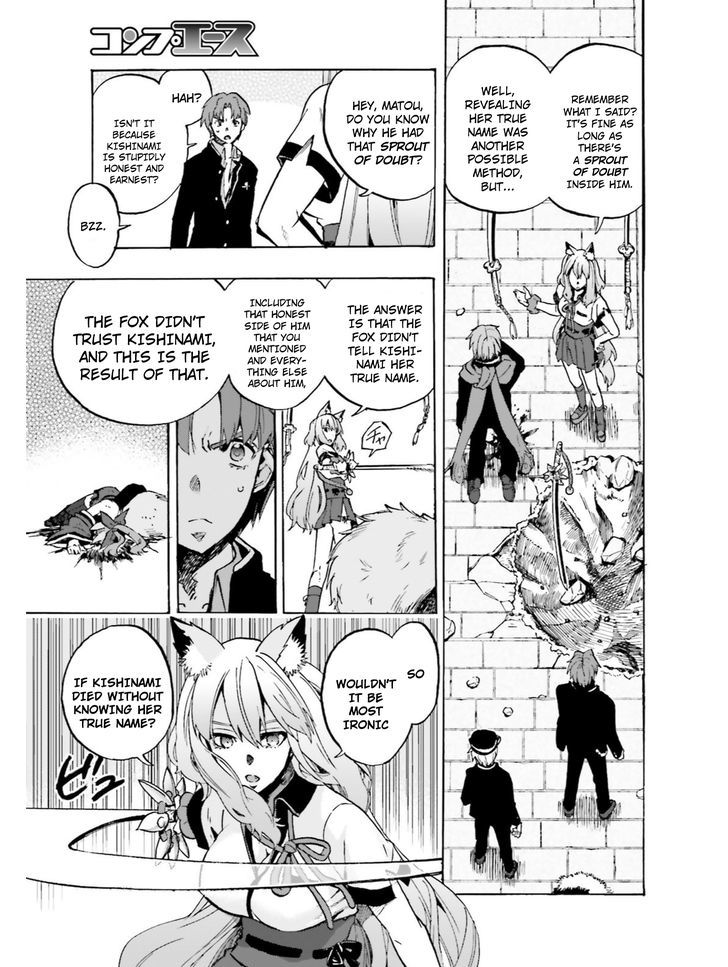 Fate/Extra Ccc - Foxtail - Vol.6 Chapter 38 : Gawain Vs Suzuka Gozen