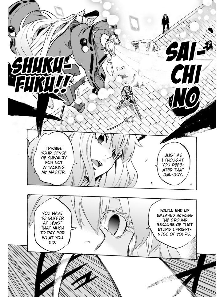 Fate/Extra Ccc - Foxtail - Vol.6 Chapter 38 : Gawain Vs Suzuka Gozen