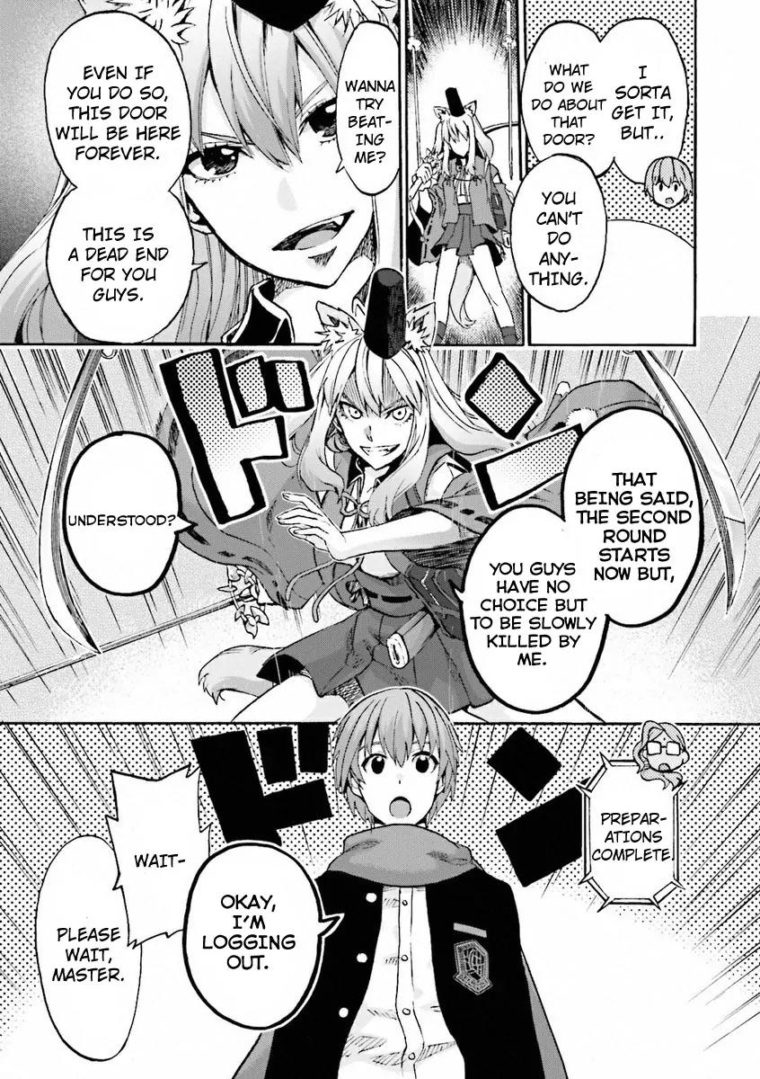 Fate/Extra Ccc - Foxtail - Chapter 9: V2 Shield