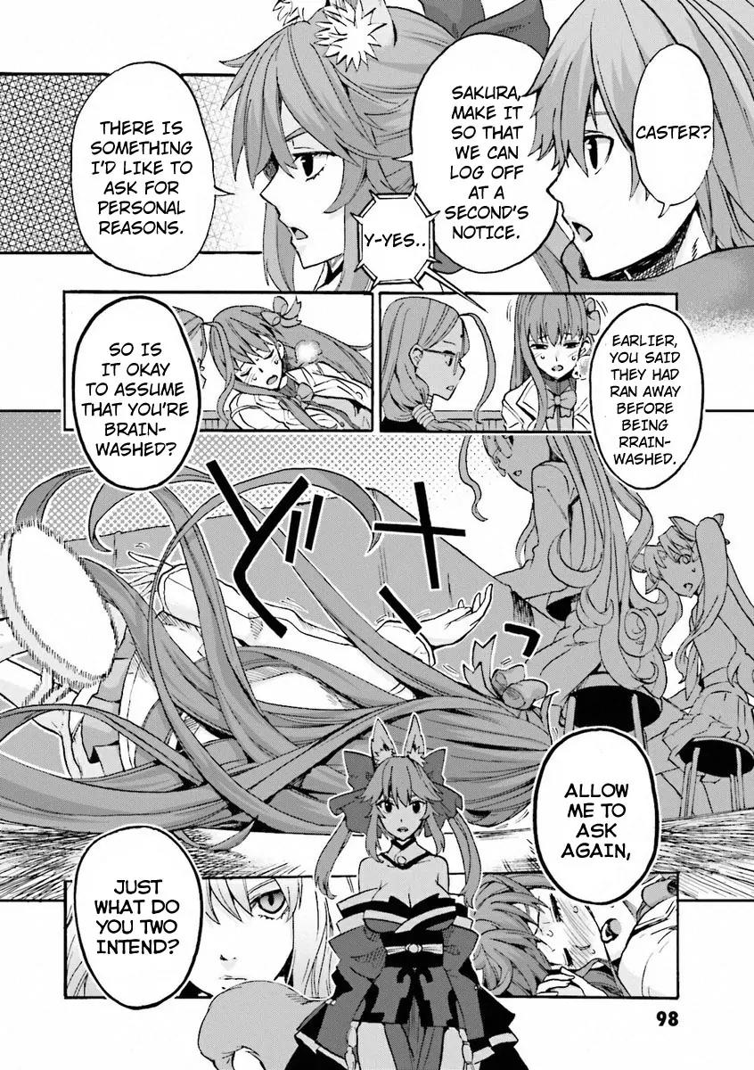 Fate/Extra Ccc - Foxtail - Chapter 9: V2 Shield