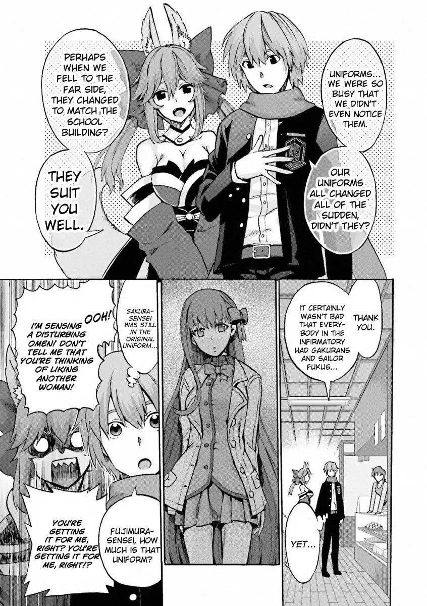 Fate/Extra Ccc - Foxtail - Chapter 10: Logout