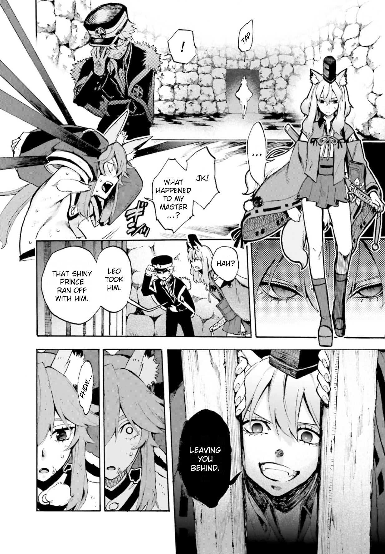 Fate/Extra Ccc - Foxtail - Chapter 59: Awakening