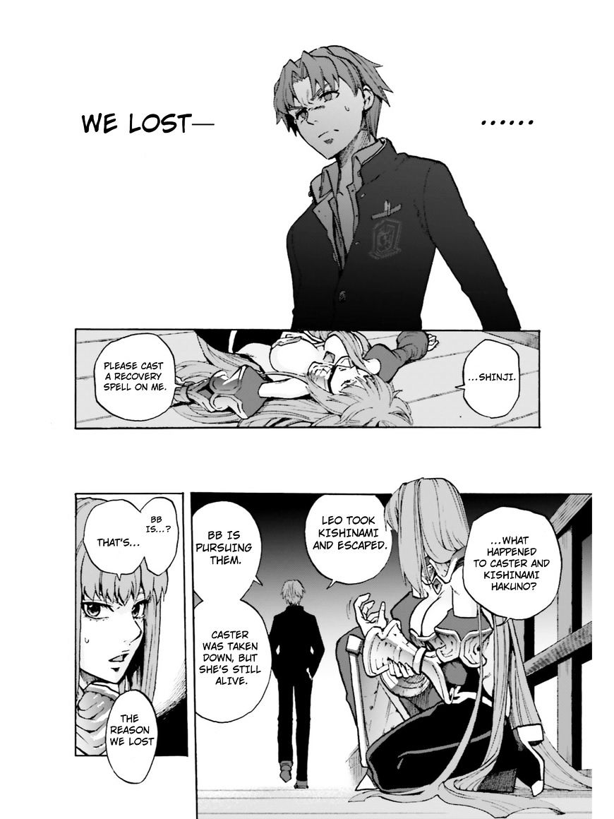 Fate/Extra Ccc - Foxtail - Chapter 40 : On The Run