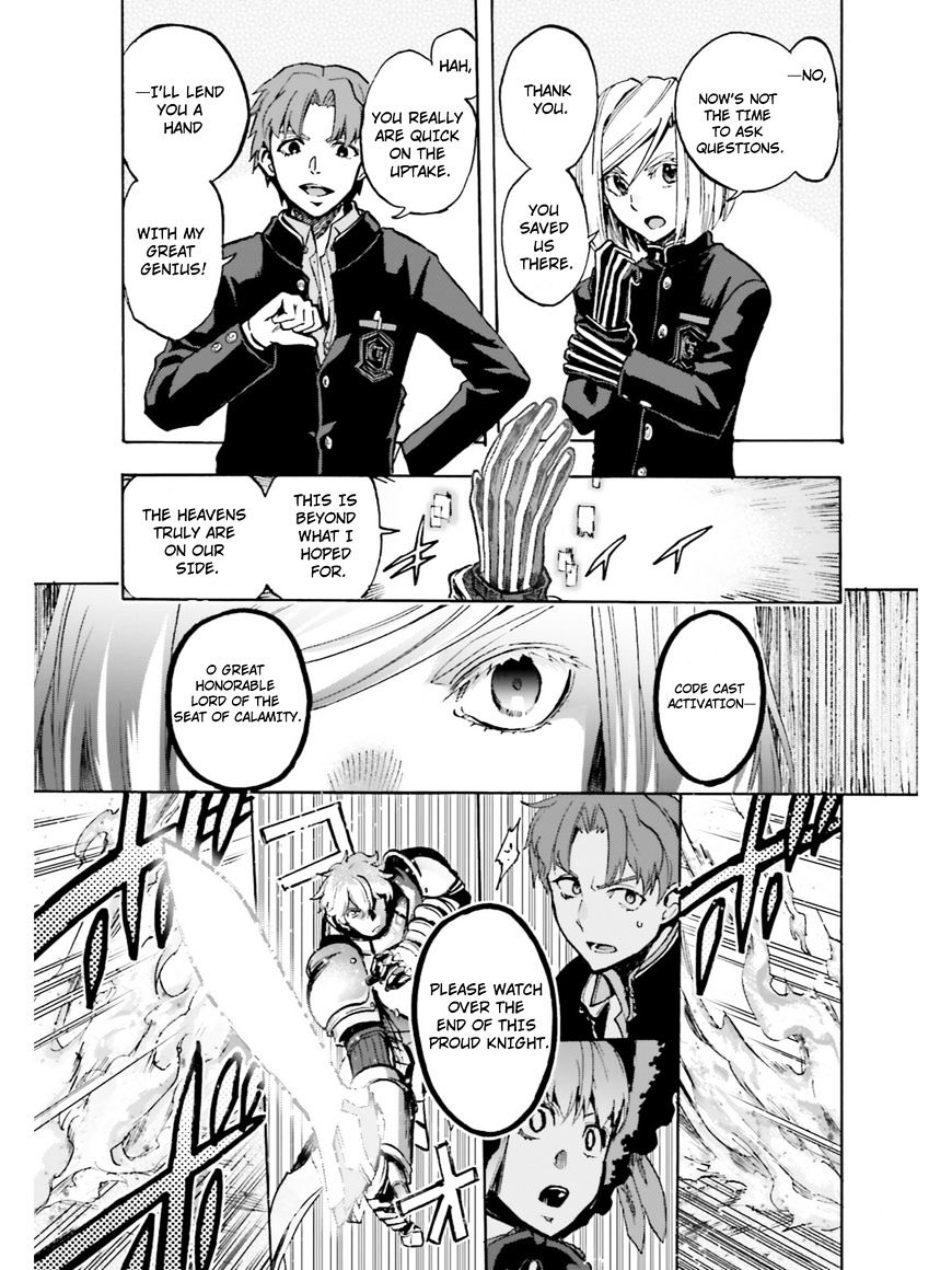 Fate/Extra Ccc - Foxtail - Chapter 40 : On The Run