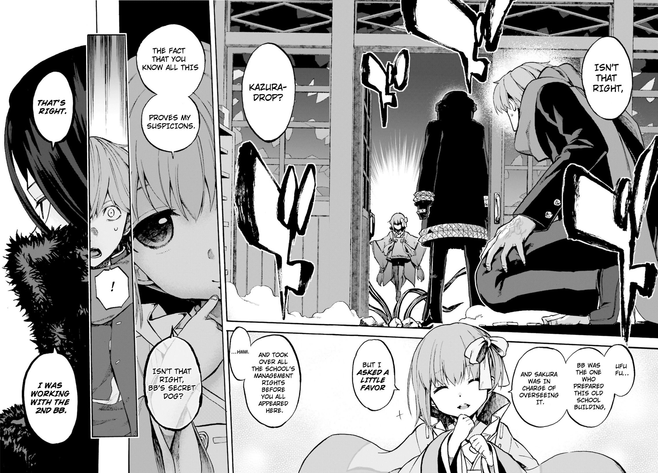 Fate/Extra Ccc - Foxtail - Chapter 45: Replica 1