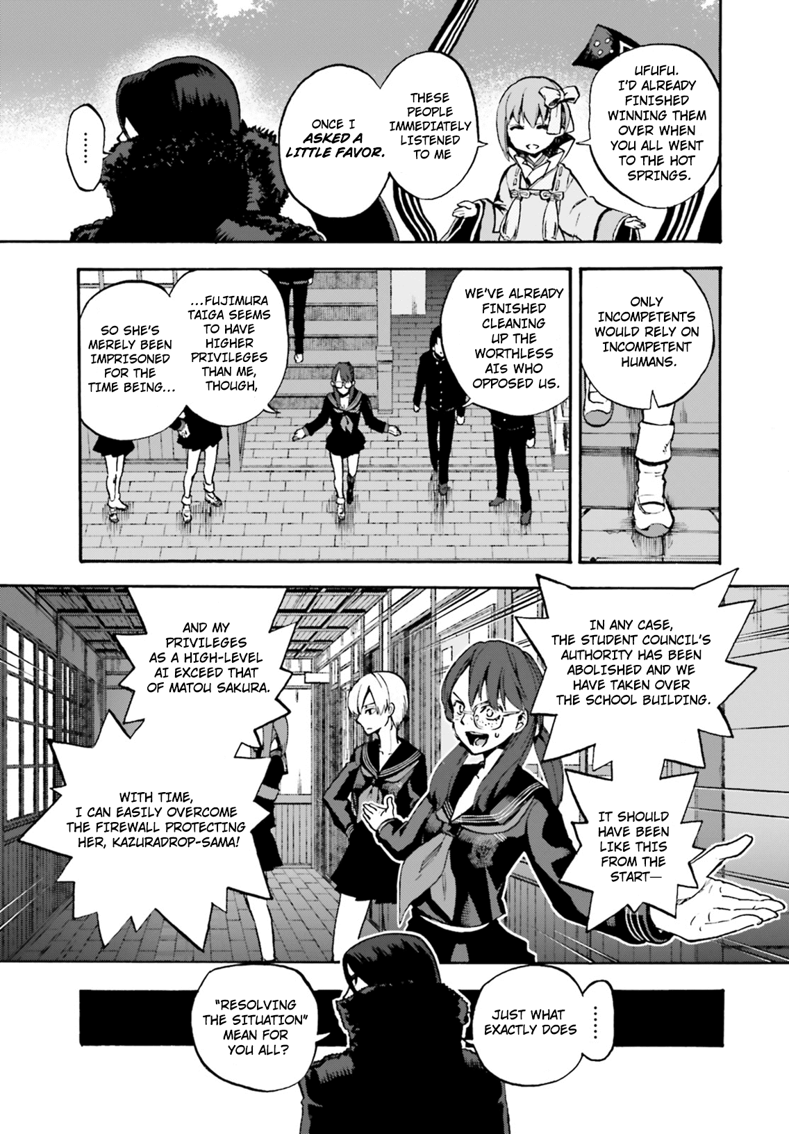 Fate/Extra Ccc - Foxtail - Chapter 45: Replica 1