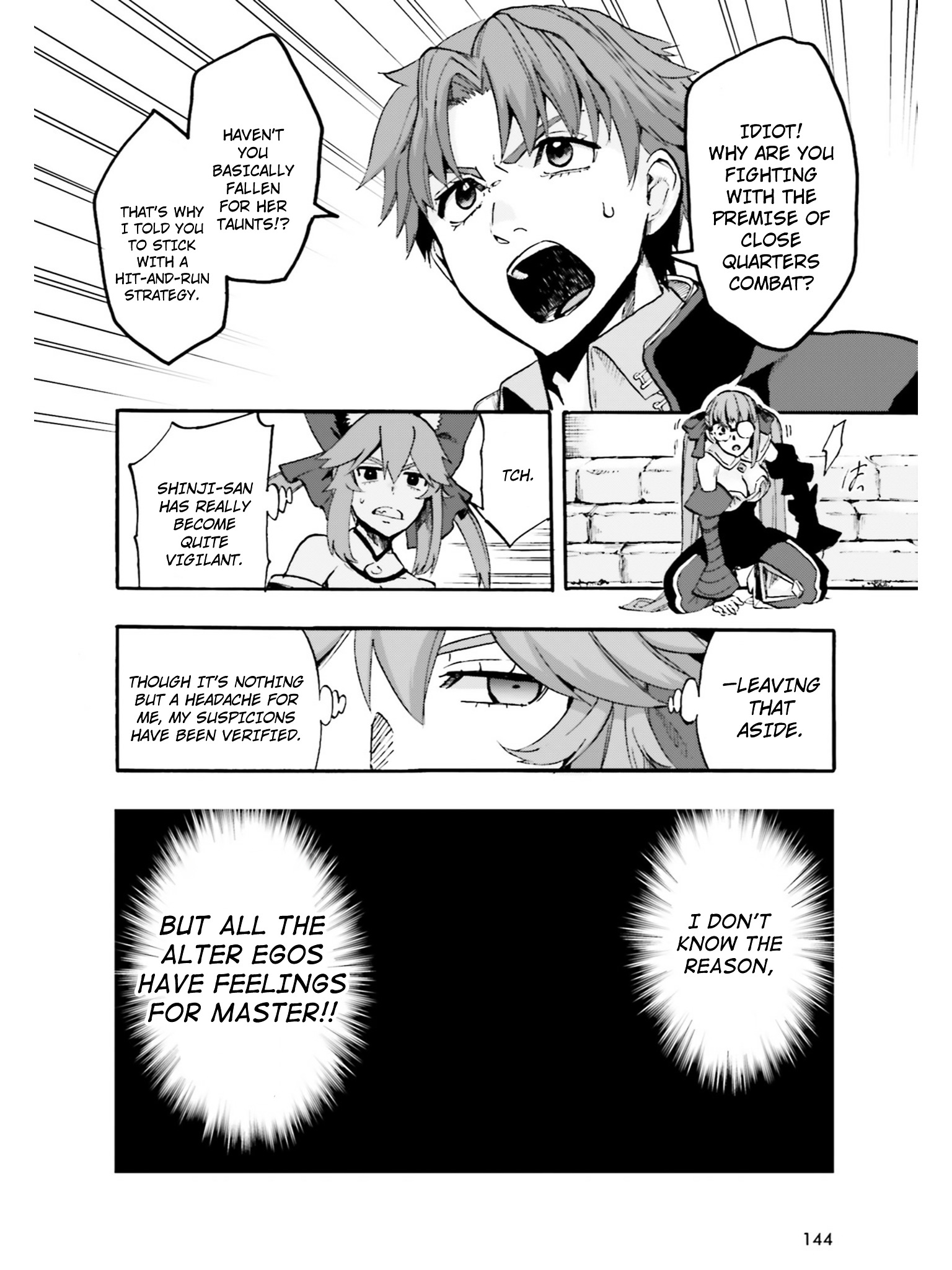 Fate/Extra Ccc - Foxtail - Vol.6 Chapter 35 : Kishinami Hakuno Vs Matou Shinji