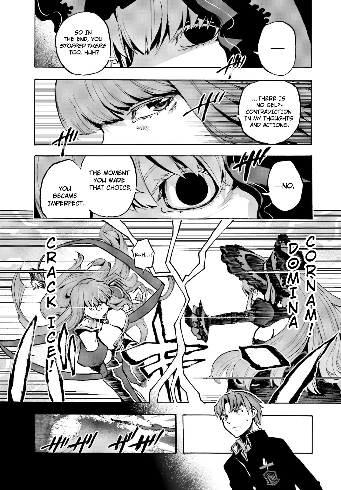 Fate/Extra Ccc - Foxtail - Chapter 41 : Gawain & Violet Vs Bb