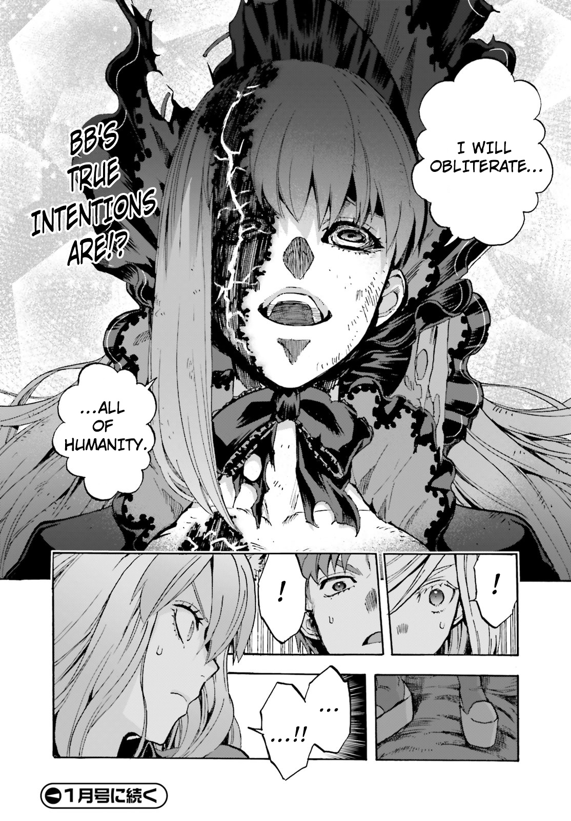 Fate/Extra Ccc - Foxtail - Chapter 41 : Gawain & Violet Vs Bb