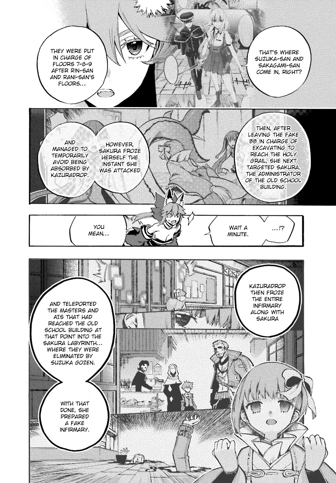 Fate/Extra Ccc - Foxtail - Chapter 65: Divergence Point 2