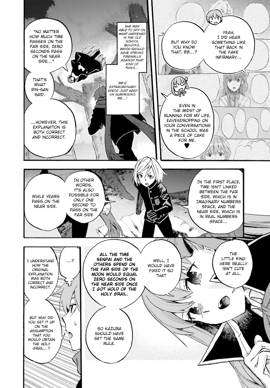 Fate/Extra Ccc - Foxtail - Chapter 65: Divergence Point 2