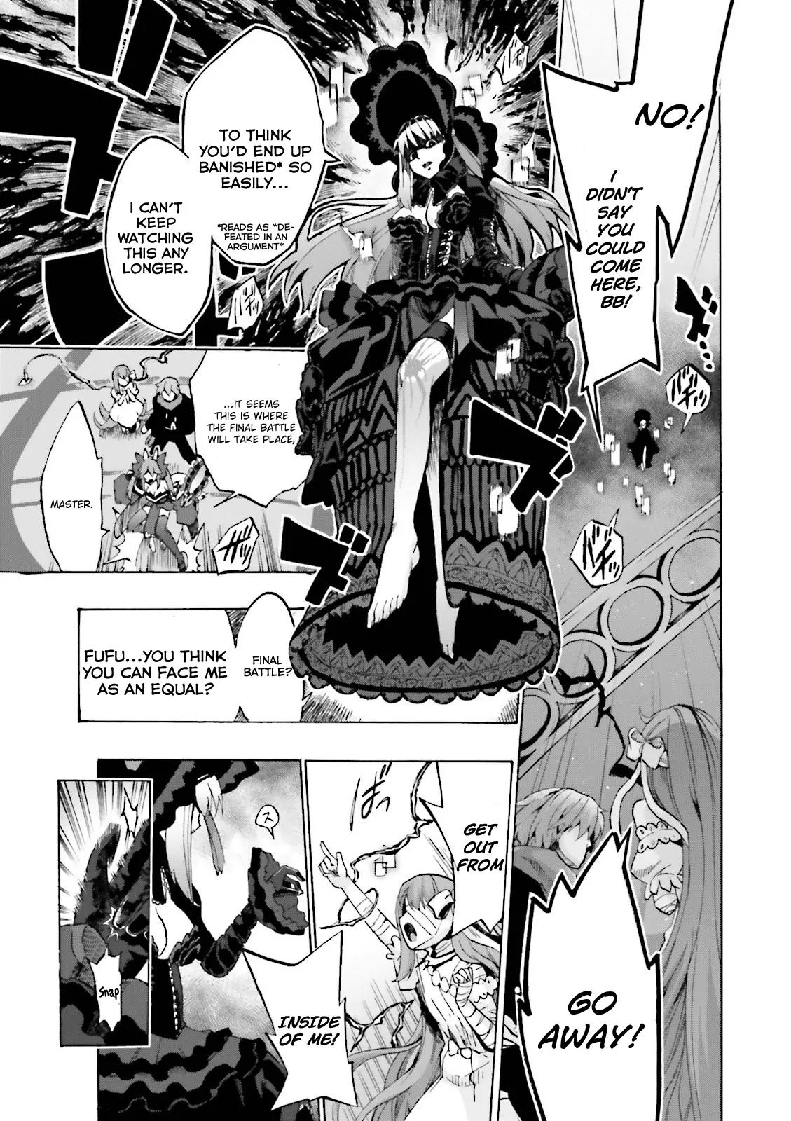 Fate/Extra Ccc - Foxtail - Chapter 16: Domina Cornam