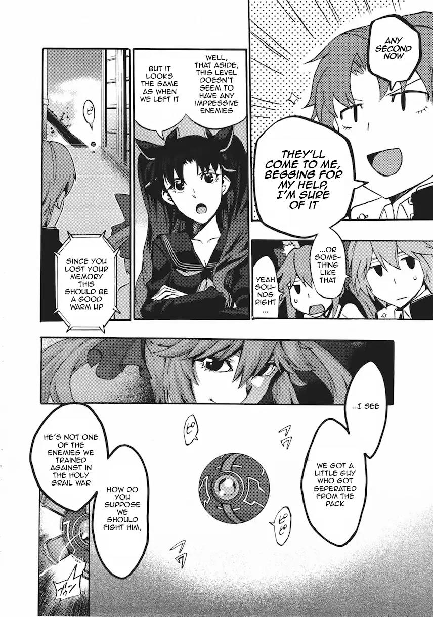 Fate/Extra Ccc - Foxtail - Chapter 5: The Sakura Maze