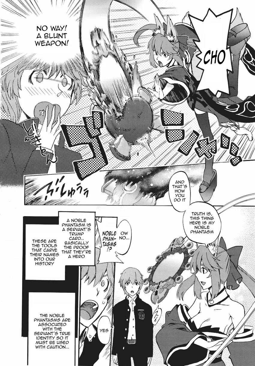 Fate/Extra Ccc - Foxtail - Chapter 5: The Sakura Maze