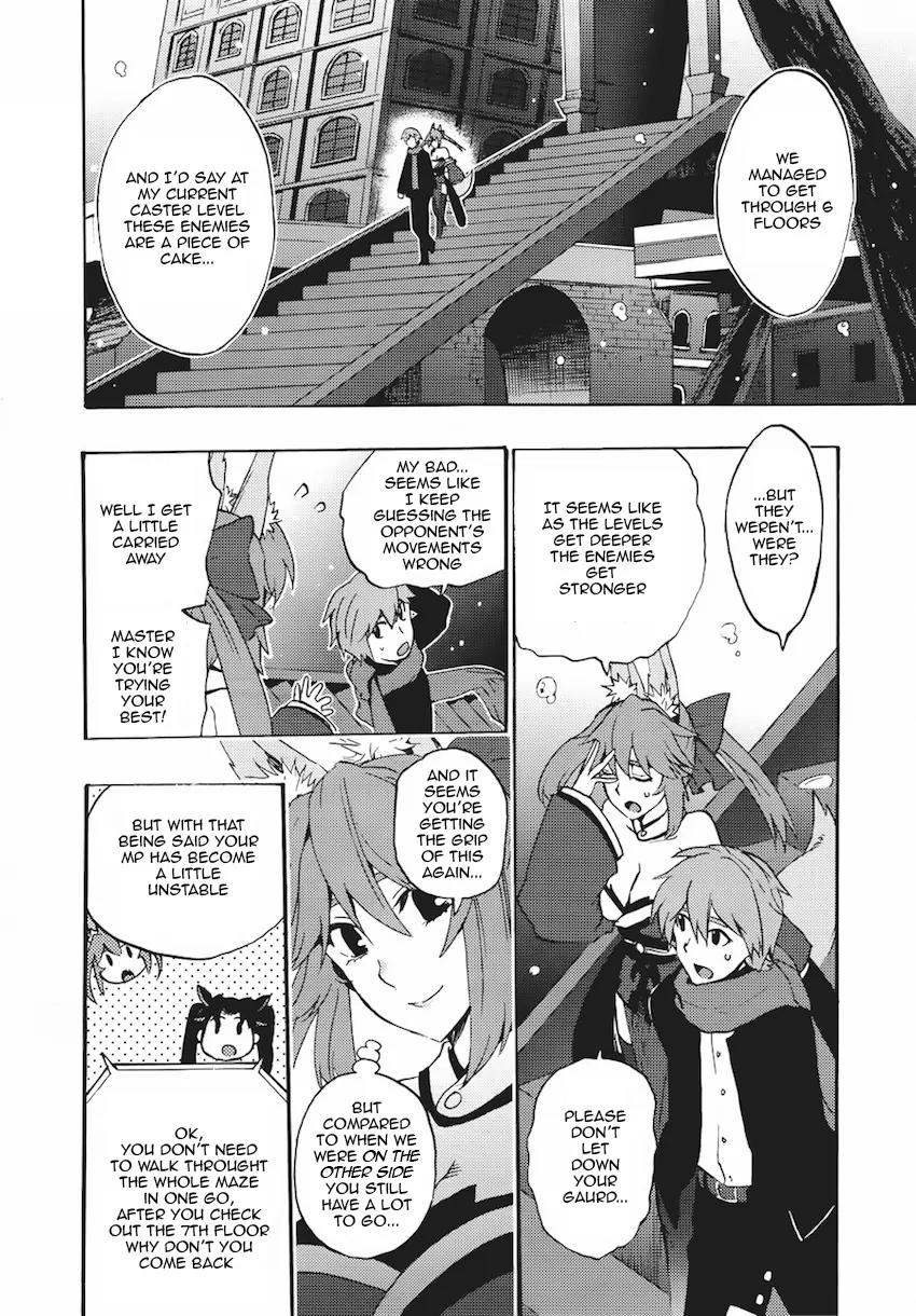 Fate/Extra Ccc - Foxtail - Chapter 5: The Sakura Maze