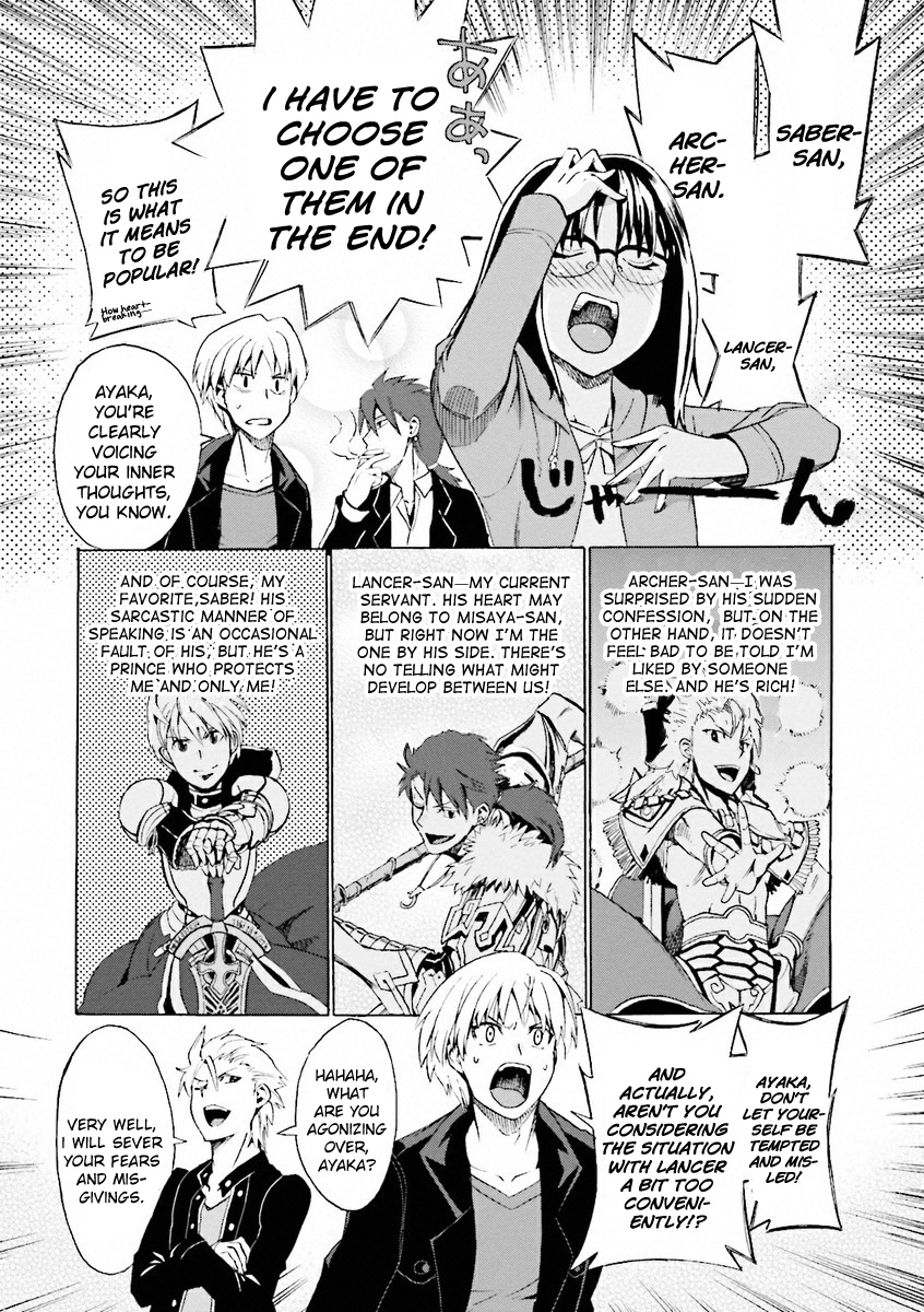 Fate/Extra Ccc - Foxtail - Vol.2 Chapter 11.1: Fate/Prototype Tribute Phantasm