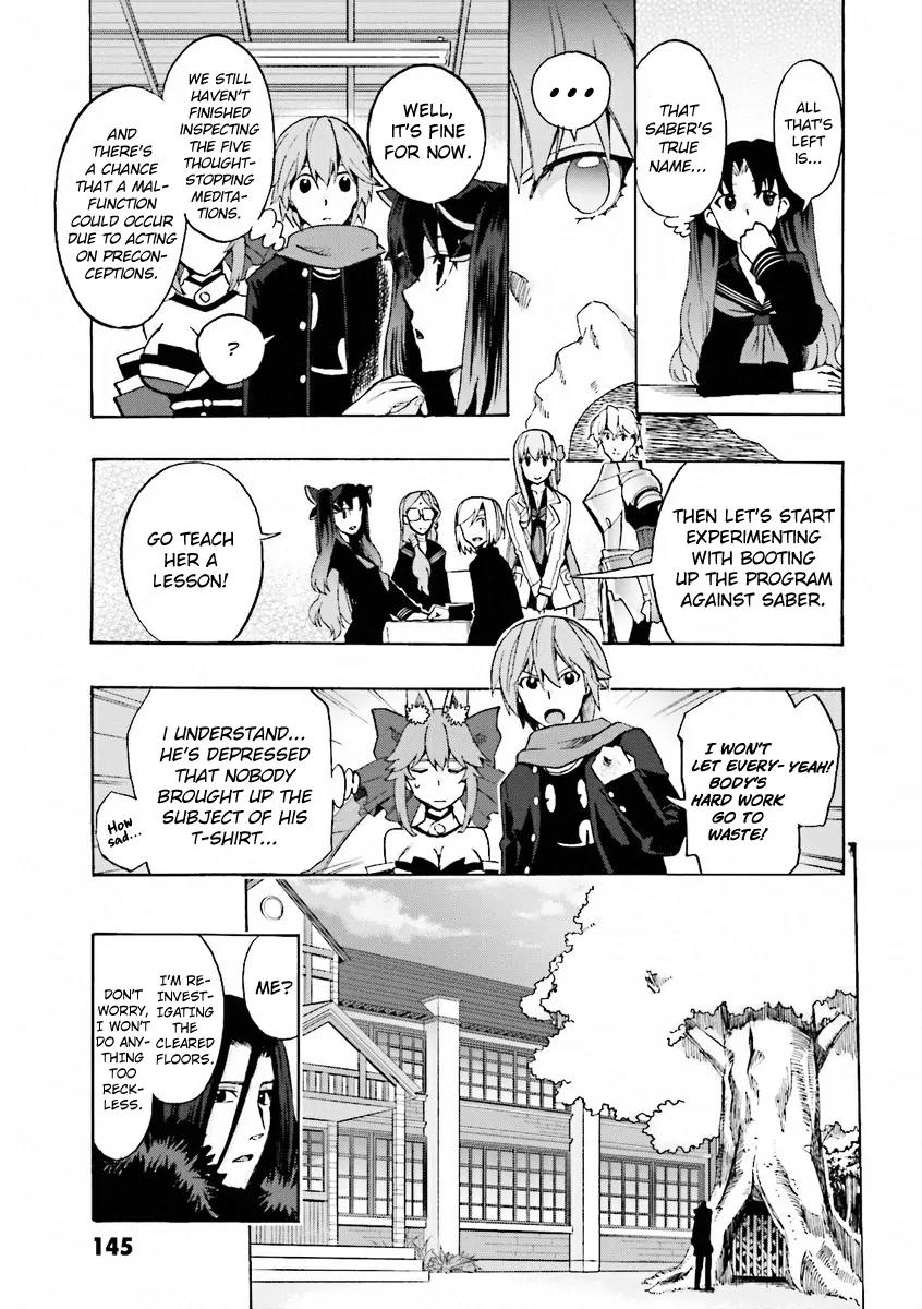 Fate/Extra Ccc - Foxtail - Chapter 12: Secret Garden