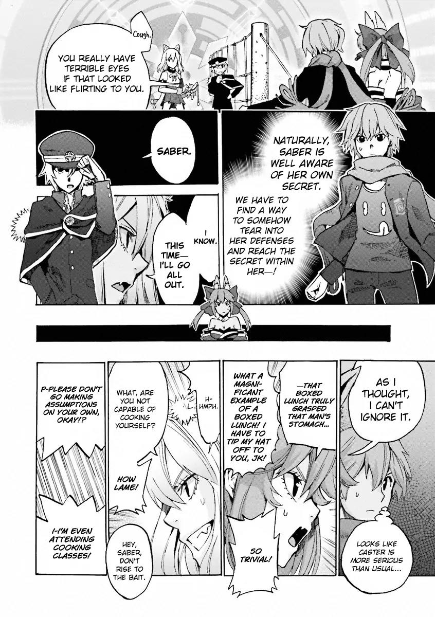 Fate/Extra Ccc - Foxtail - Chapter 12: Secret Garden