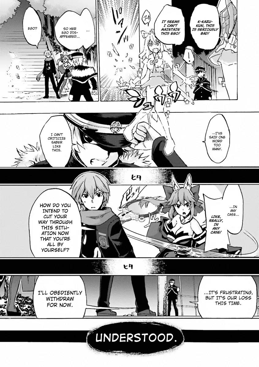 Fate/Extra Ccc - Foxtail - Chapter 12: Secret Garden