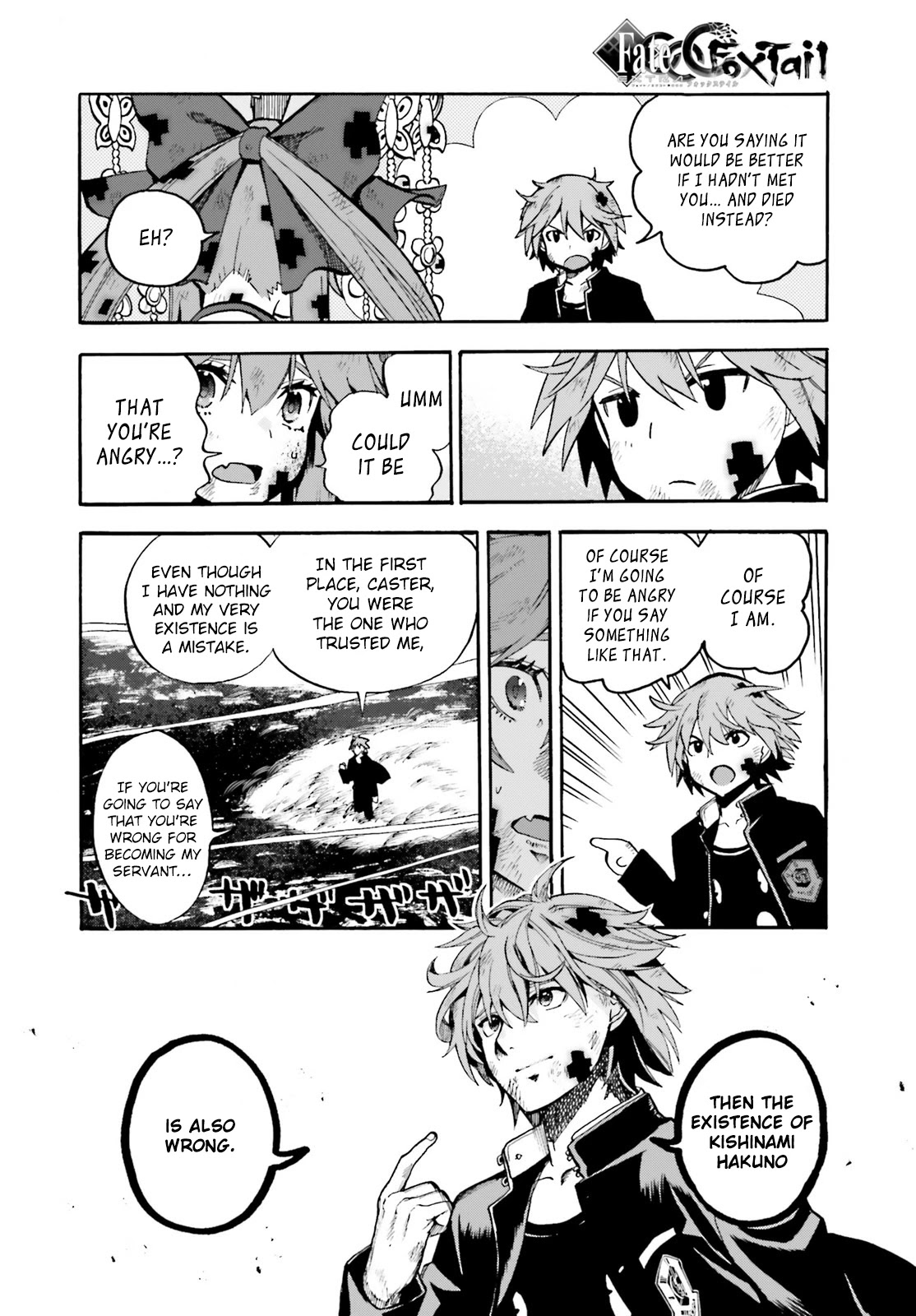 Fate/Extra Ccc - Foxtail - Chapter 71: True Name