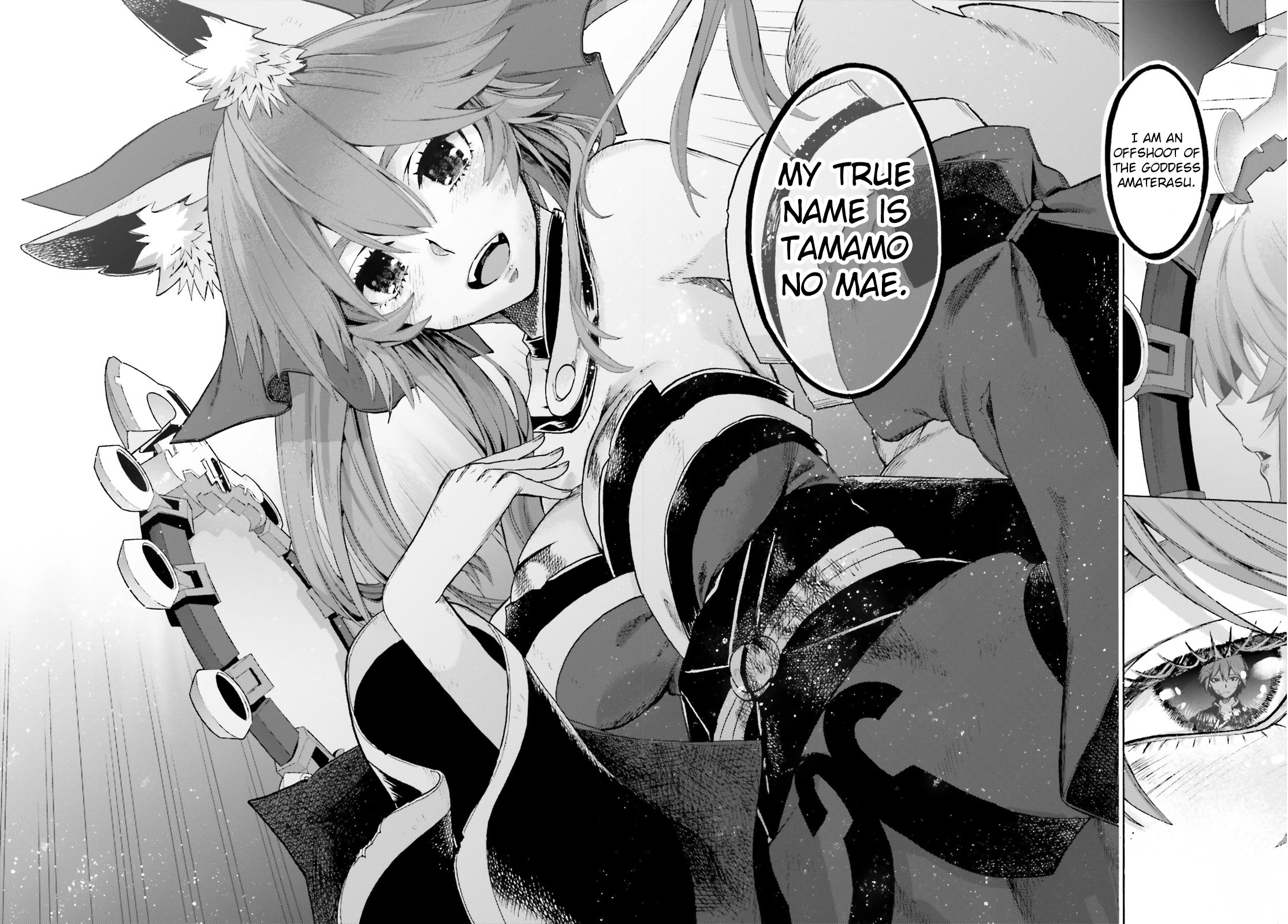 Fate/Extra Ccc - Foxtail - Chapter 71: True Name