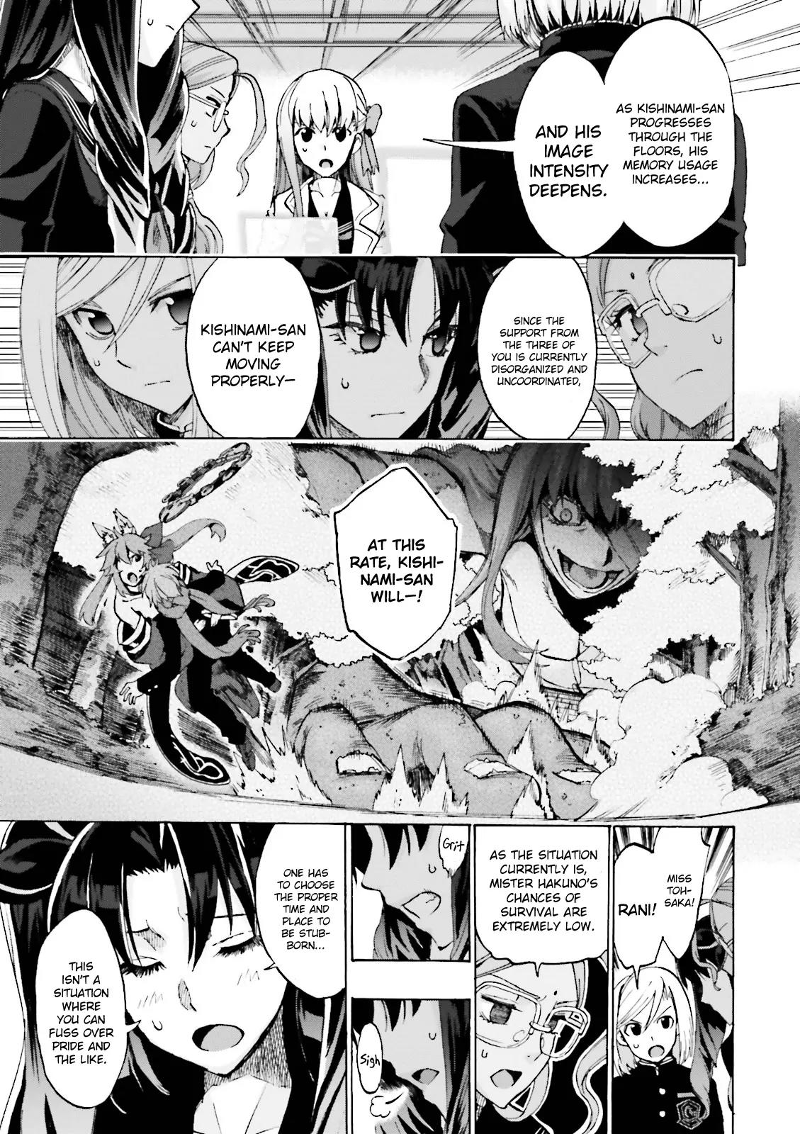 Fate/Extra Ccc - Foxtail - Chapter 14: Kingprotea 2