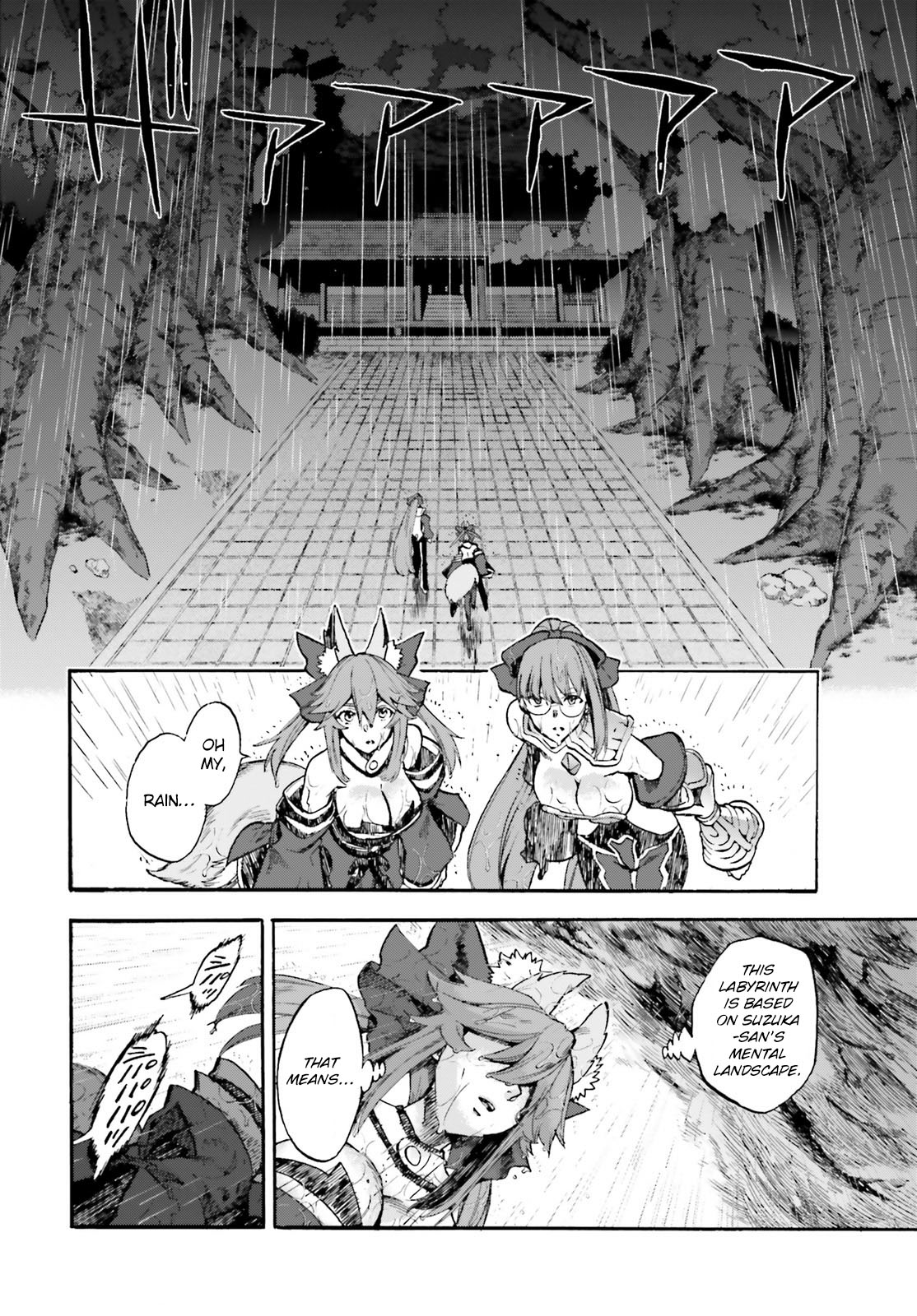 Fate/Extra Ccc - Foxtail - Chapter 66: Caster Vs Saber Iii (Part 1)