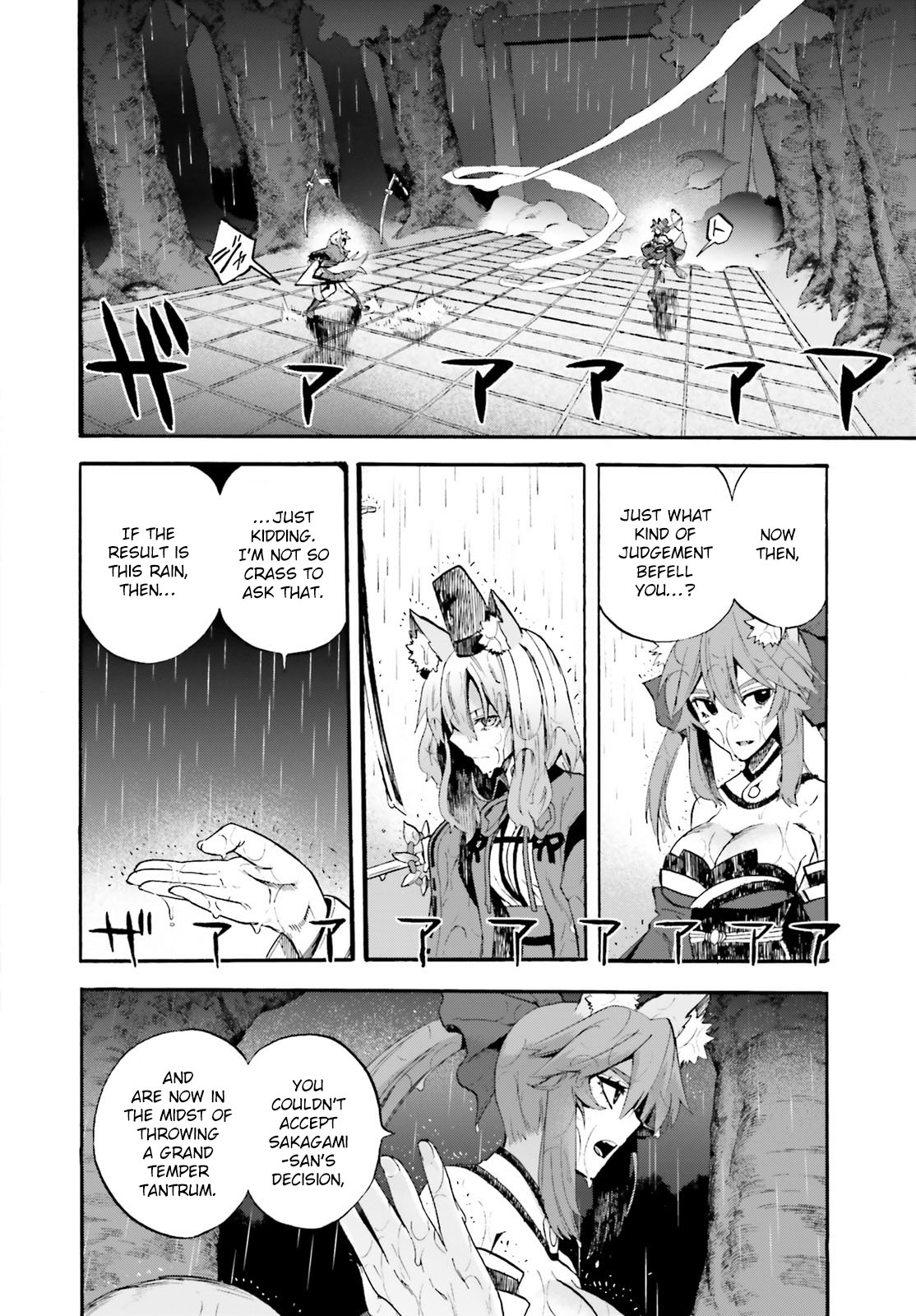 Fate/Extra Ccc - Foxtail - Chapter 66: Caster Vs Saber Iii (Part 1)