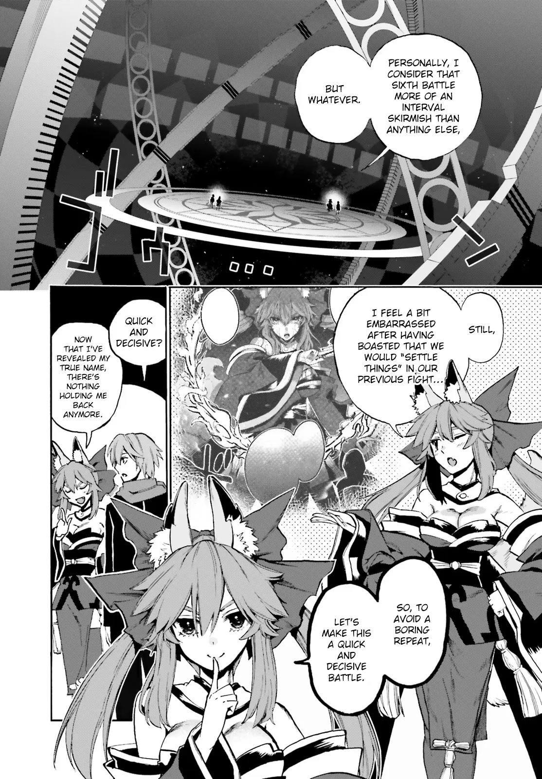 Fate/Extra Ccc - Foxtail - Chapter 85: Noble Phantasm