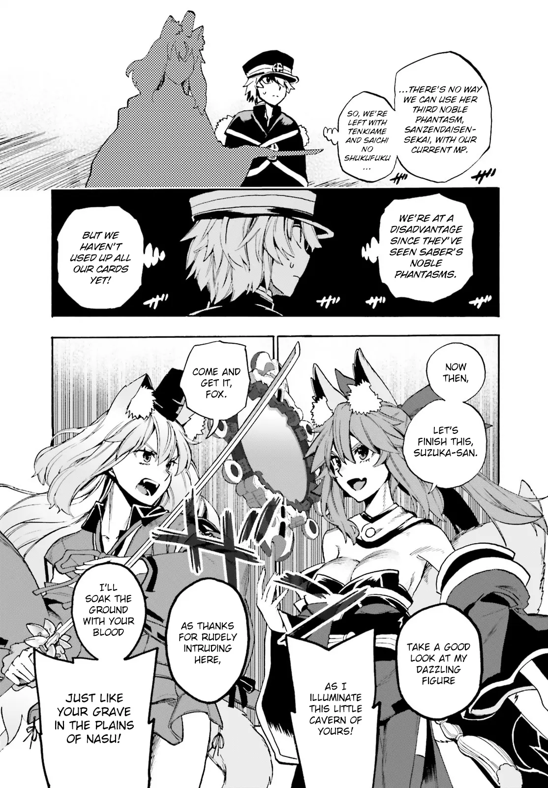 Fate/Extra Ccc - Foxtail - Chapter 85: Noble Phantasm