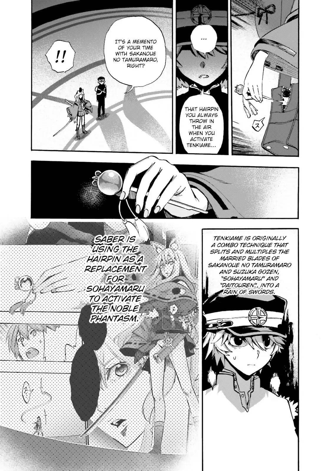 Fate/Extra Ccc - Foxtail - Chapter 85: Noble Phantasm