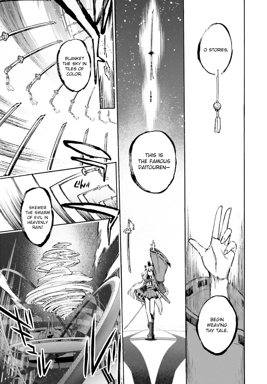 Fate/Extra Ccc - Foxtail - Chapter 85: Noble Phantasm