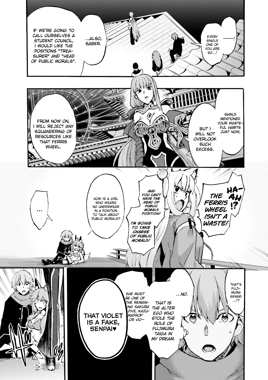 Fate/Extra Ccc - Foxtail - Vol.4 Chapter 25 : Memories