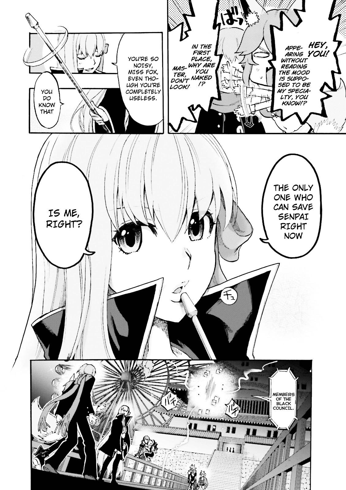 Fate/Extra Ccc - Foxtail - Vol.4 Chapter 25 : Memories