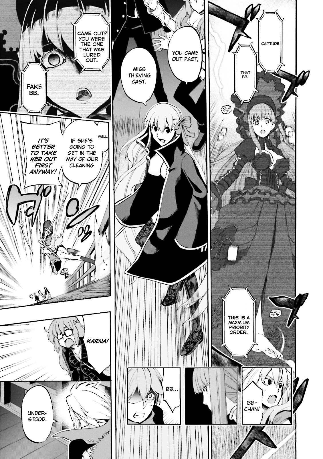 Fate/Extra Ccc - Foxtail - Vol.4 Chapter 25 : Memories