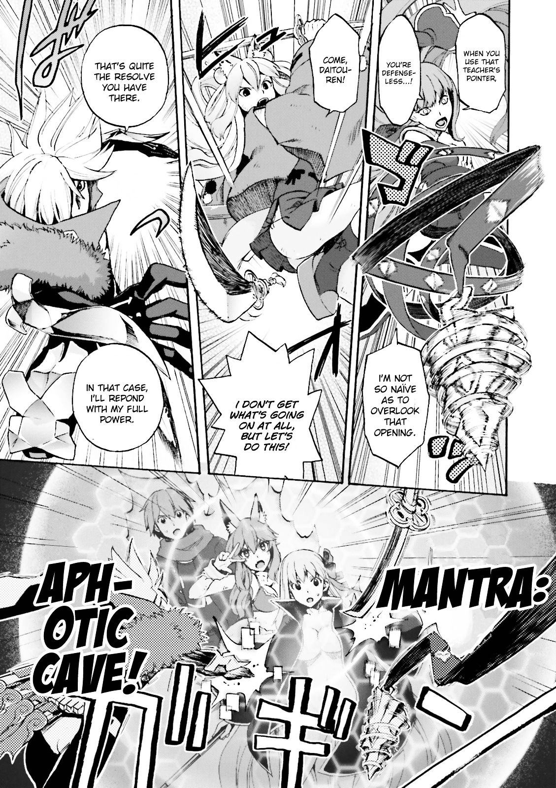 Fate/Extra Ccc - Foxtail - Vol.4 Chapter 25 : Memories