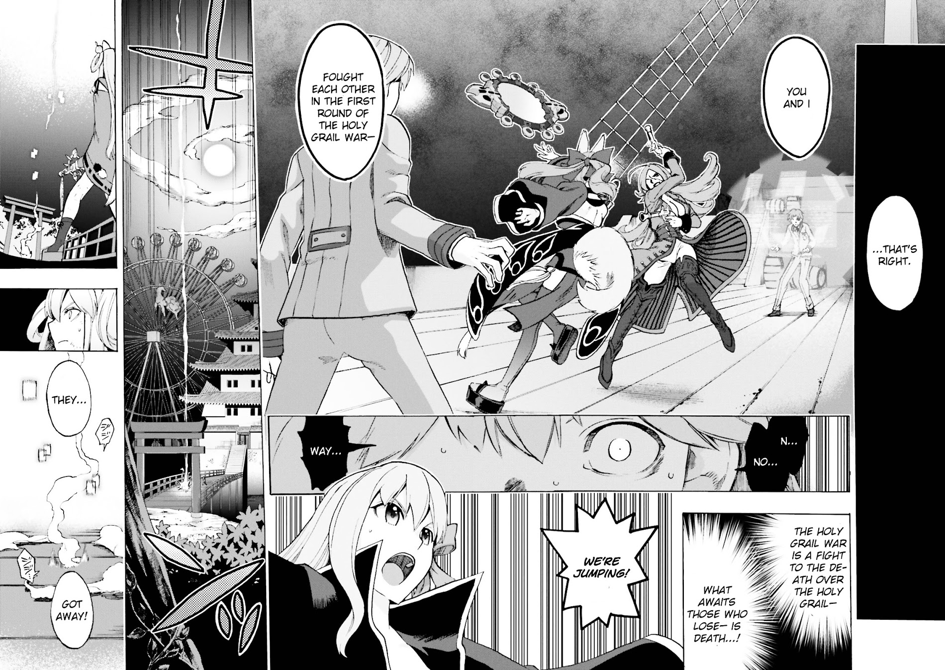 Fate/Extra Ccc - Foxtail - Vol.4 Chapter 25 : Memories