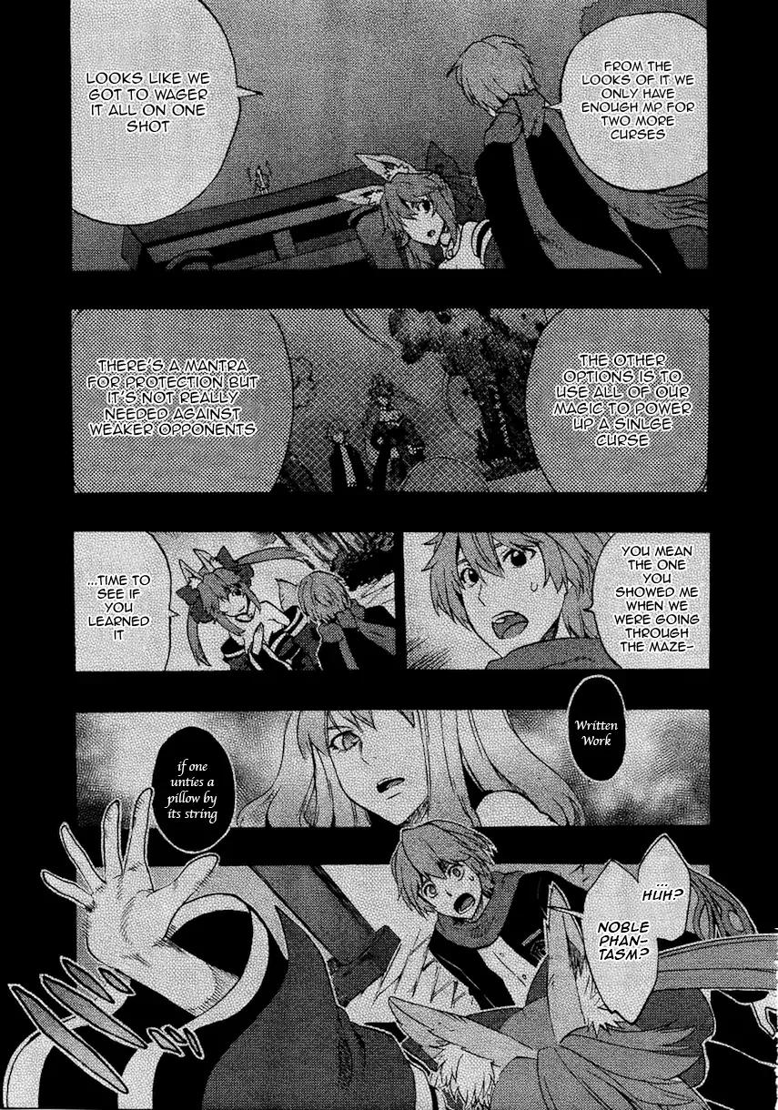 Fate/Extra Ccc - Foxtail - Chapter 7: Tenkiame, Sky-Devil Rain