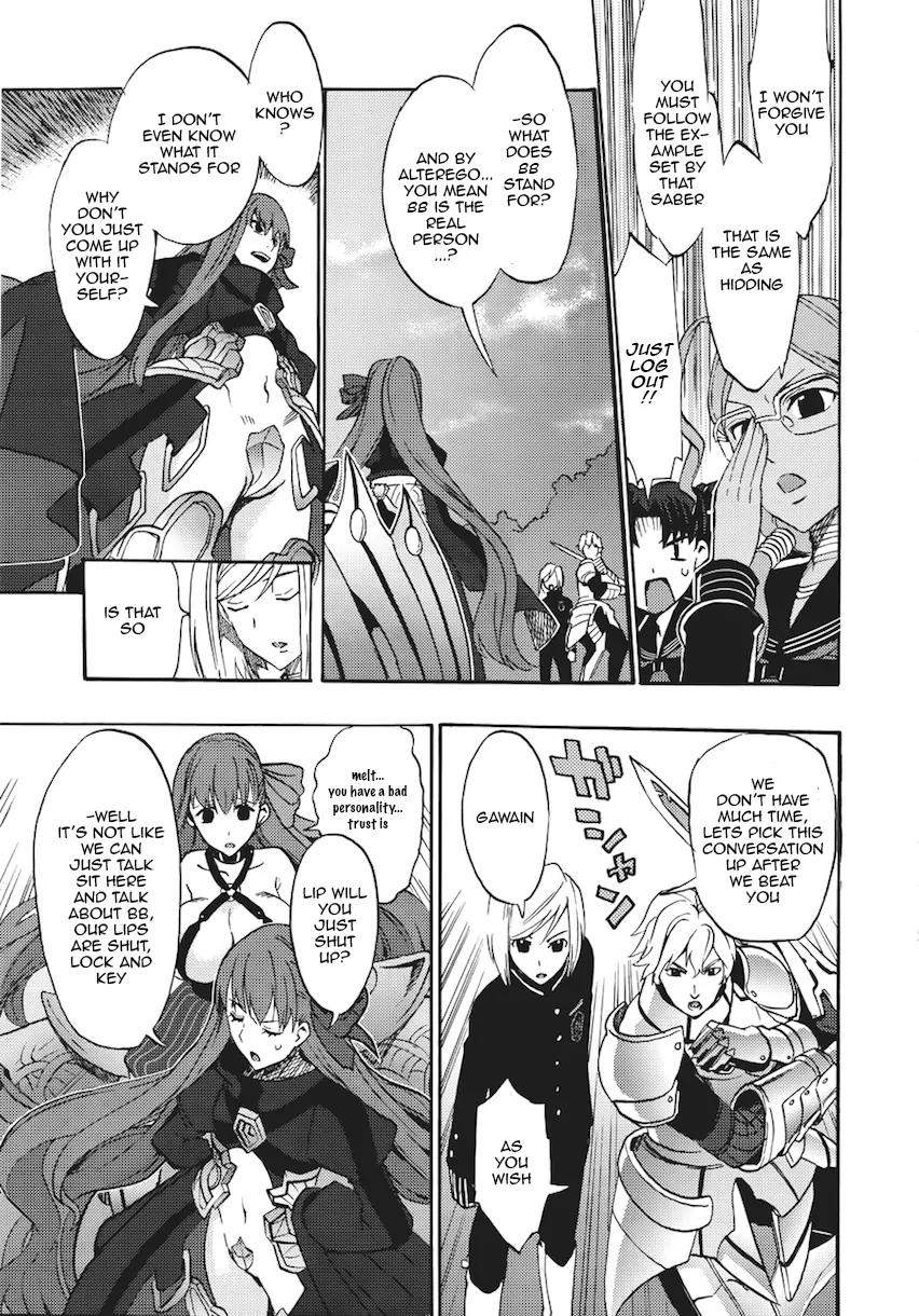 Fate/Extra Ccc - Foxtail - Chapter 7: Tenkiame, Sky-Devil Rain