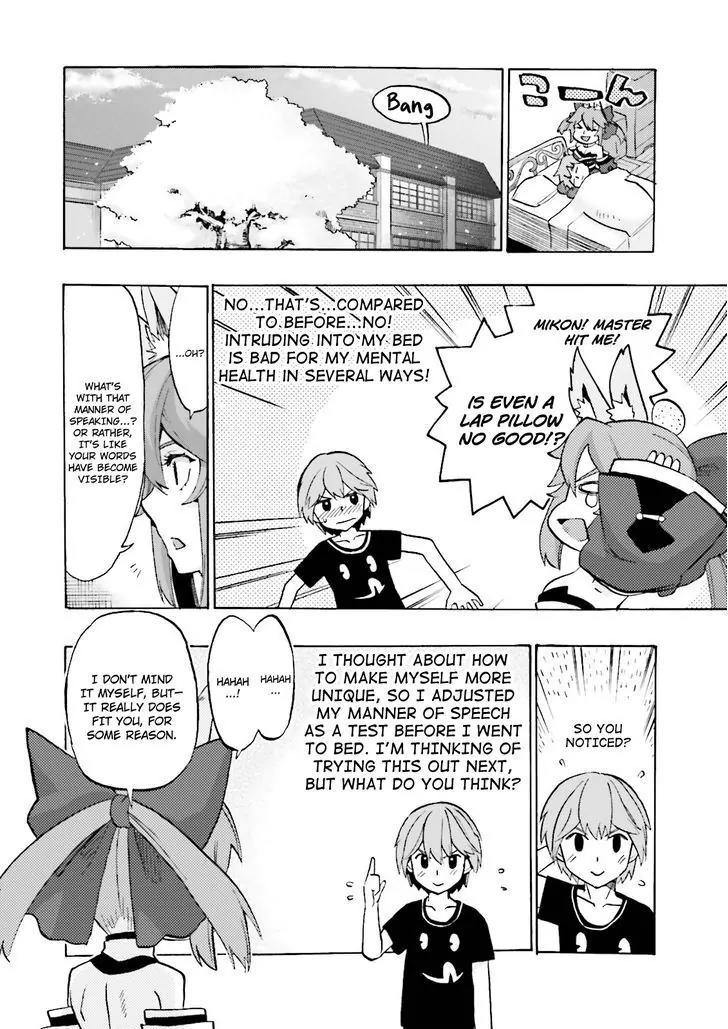 Fate/Extra Ccc - Foxtail - Chapter 20: Sakura Hot Spring 1