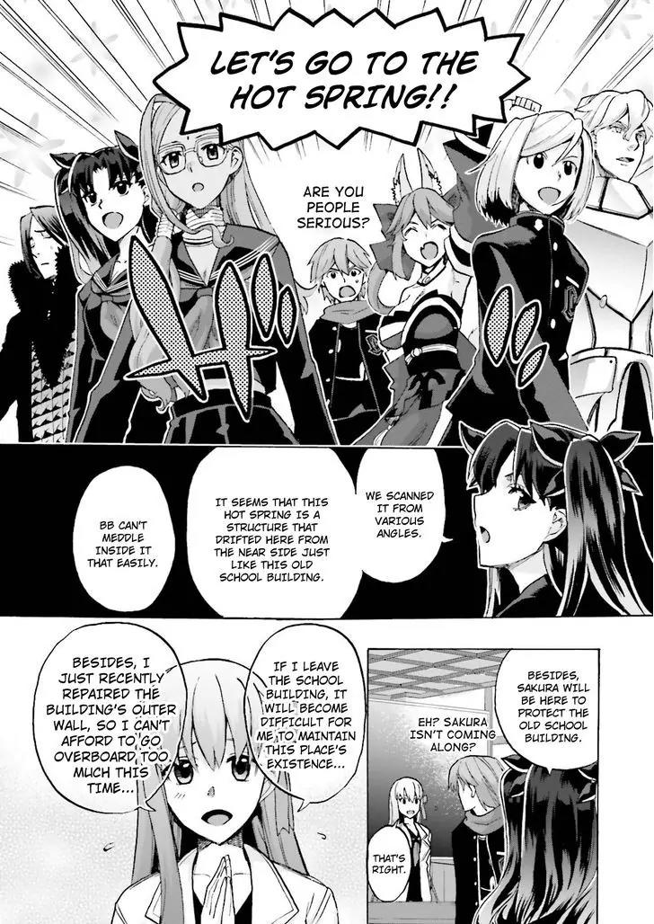 Fate/Extra Ccc - Foxtail - Chapter 20: Sakura Hot Spring 1