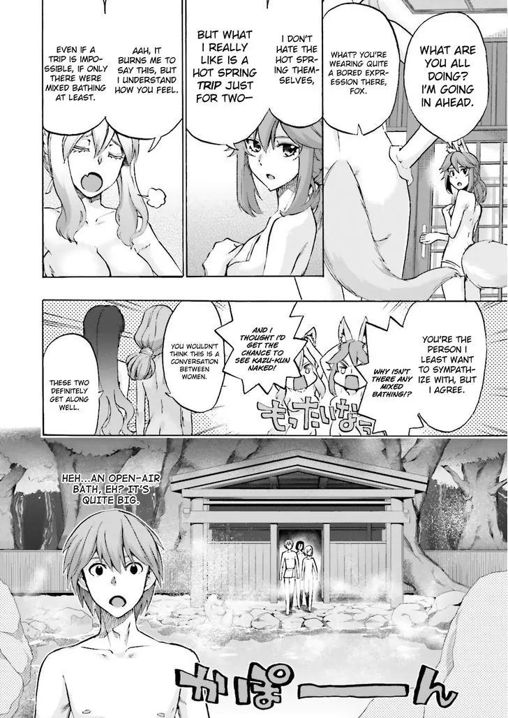 Fate/Extra Ccc - Foxtail - Chapter 20: Sakura Hot Spring 1